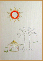 African Sun Stitched Card